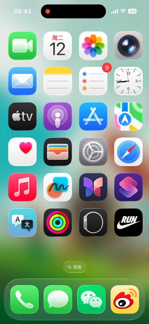 ios模拟器手机版下载