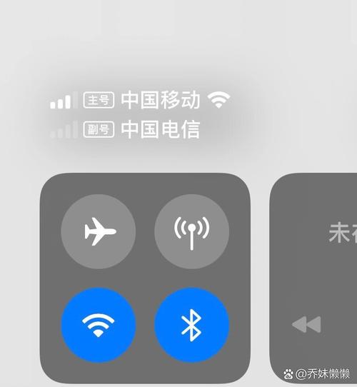 苹果手机不支持电信卡吗