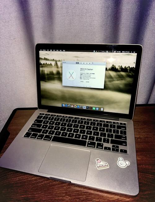 苹果笔记本怎么保存图片