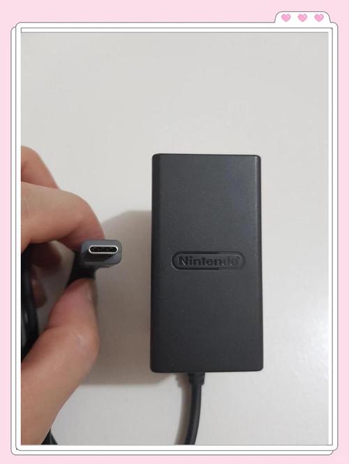 switch手机充电器
