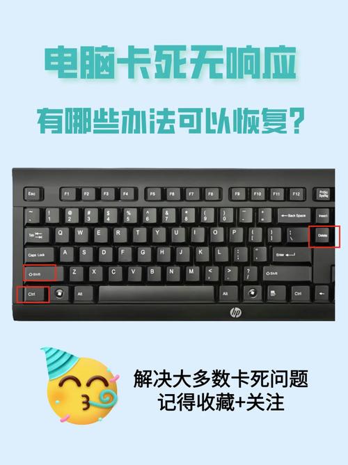 win10电脑卡怎么办