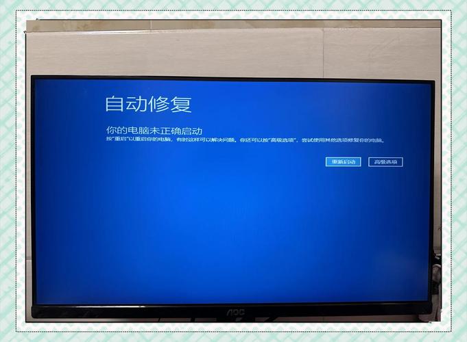 win10电脑卡怎么办