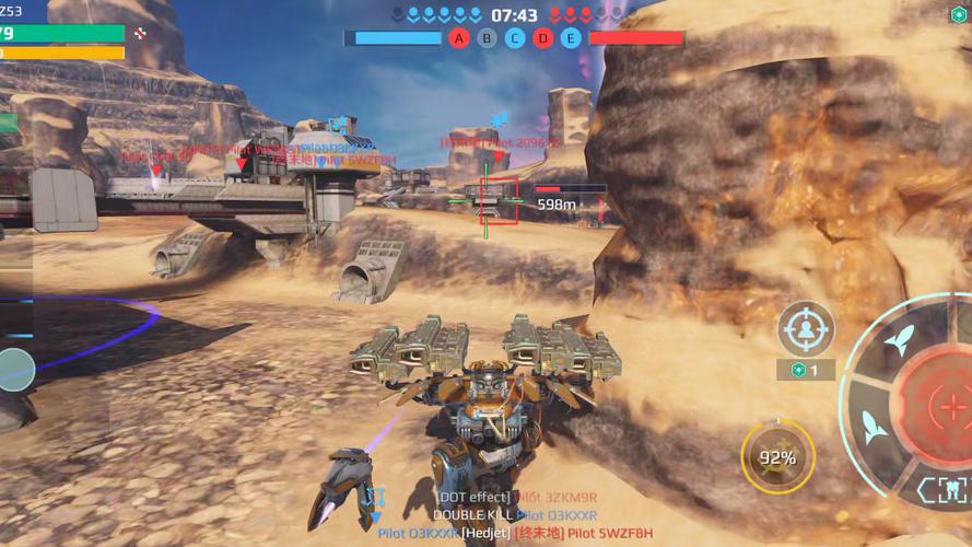 进击的战争机器安卓下载