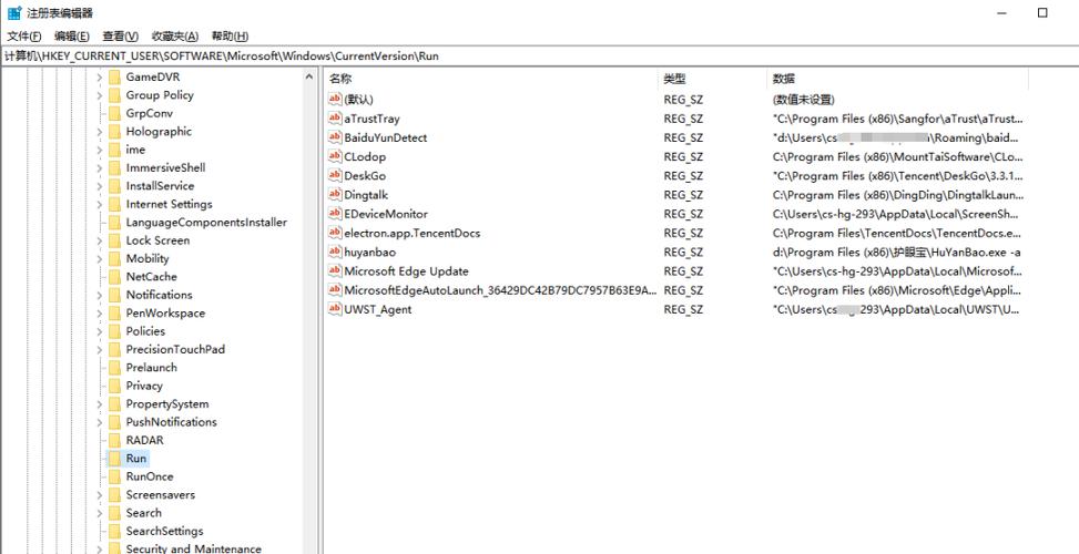 电脑不能打字是怎么回事