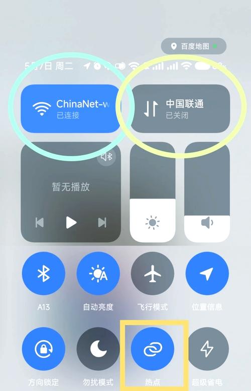 苹果手机wifi在哪里