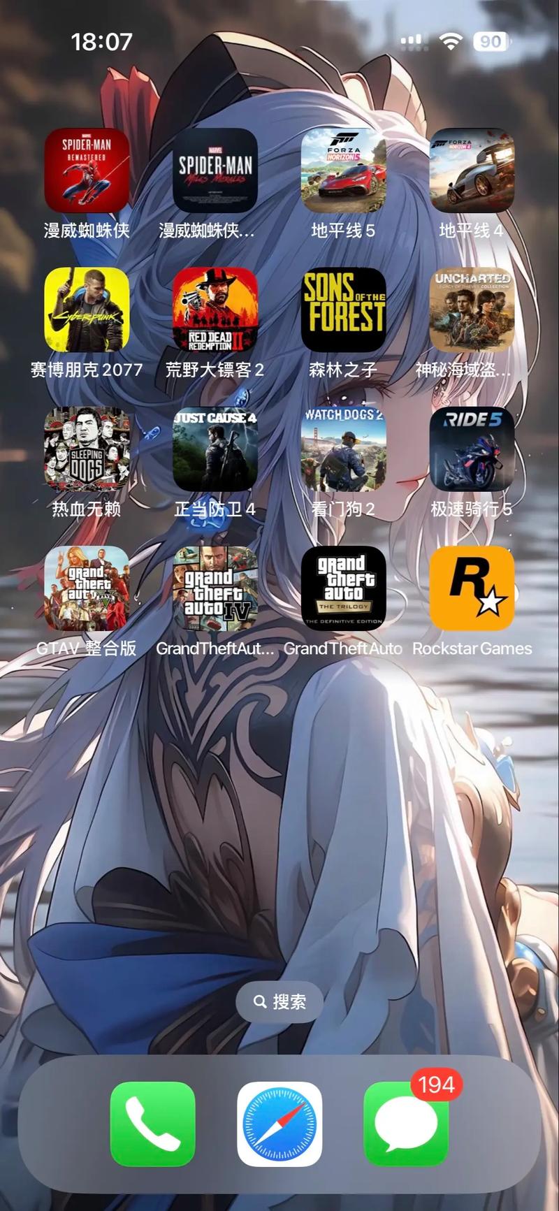 597游戏官网手机安卓