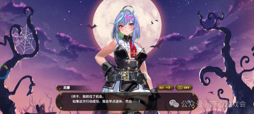 大型rpg手游单机安卓