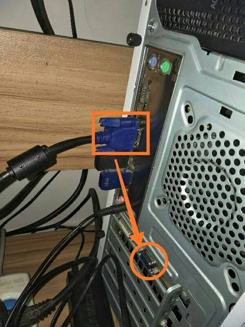 电脑屏幕显示检测信号线