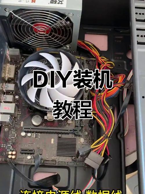 刚组装的电脑怎么装系统