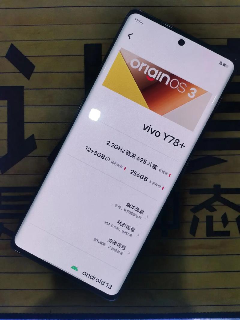 什么安卓手机好用又便宜