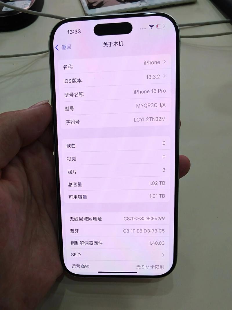 苹果手机可以插内存卡吗