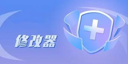 安卓免root内购工具