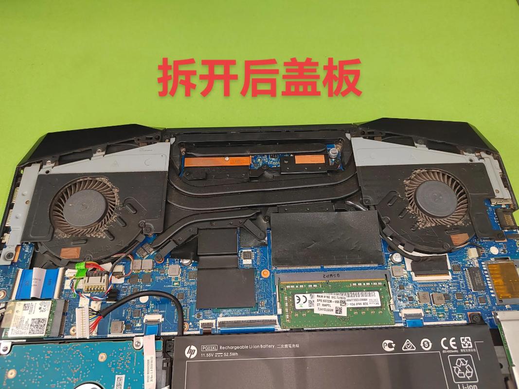 笔记本电脑维修视频教程