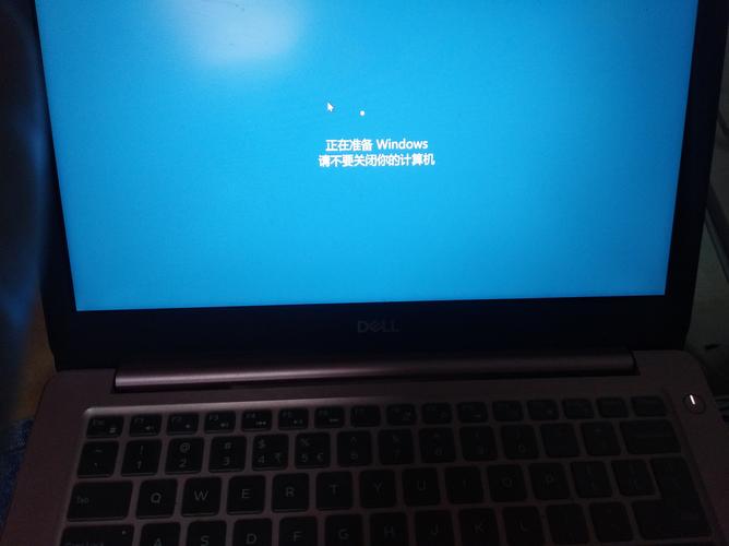 戴尔笔记本电脑无法开机
