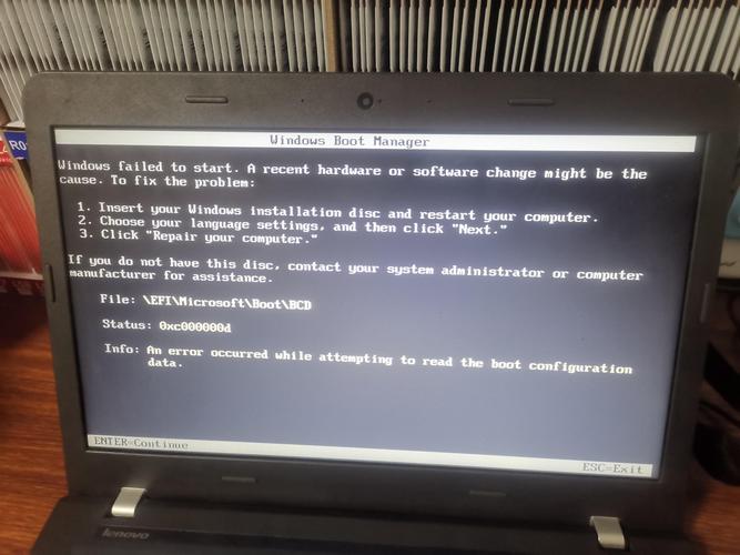 戴尔笔记本电脑无法开机