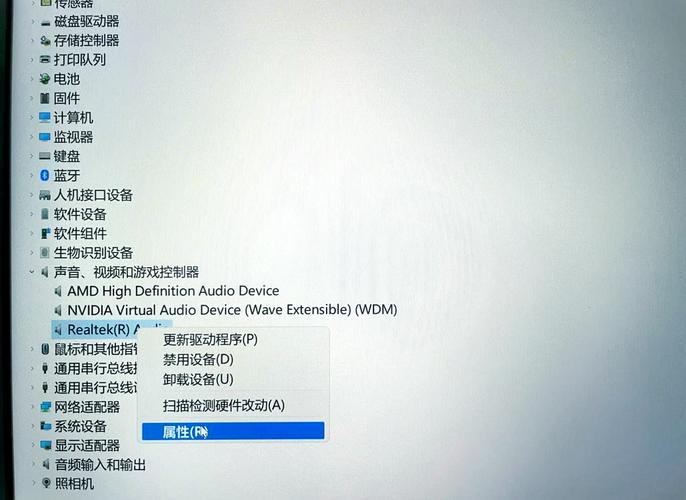 耳机插到电脑上没有声音