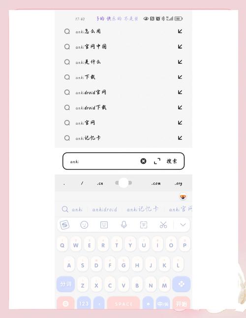 vsco怎么用安卓系统