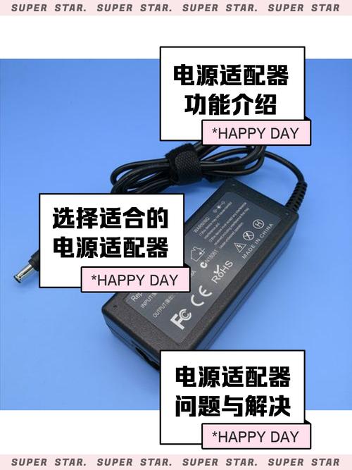 苹果笔记本电脑怎么充电