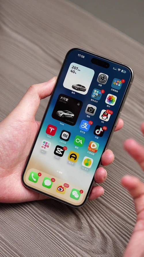 安卓手机模拟ios系统