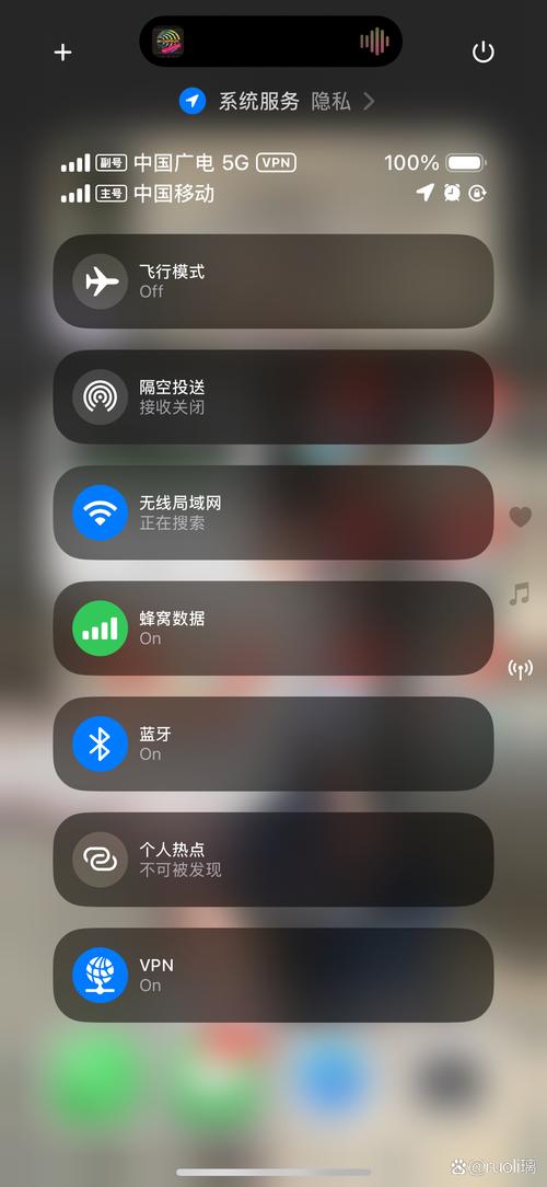 安卓手机模拟ios系统