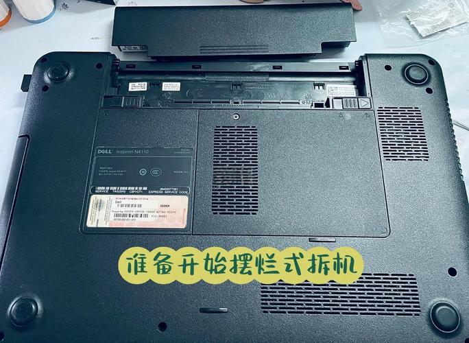 电脑换了硬盘怎么装系统