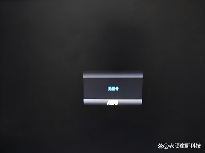 台式电脑显示信号无输入