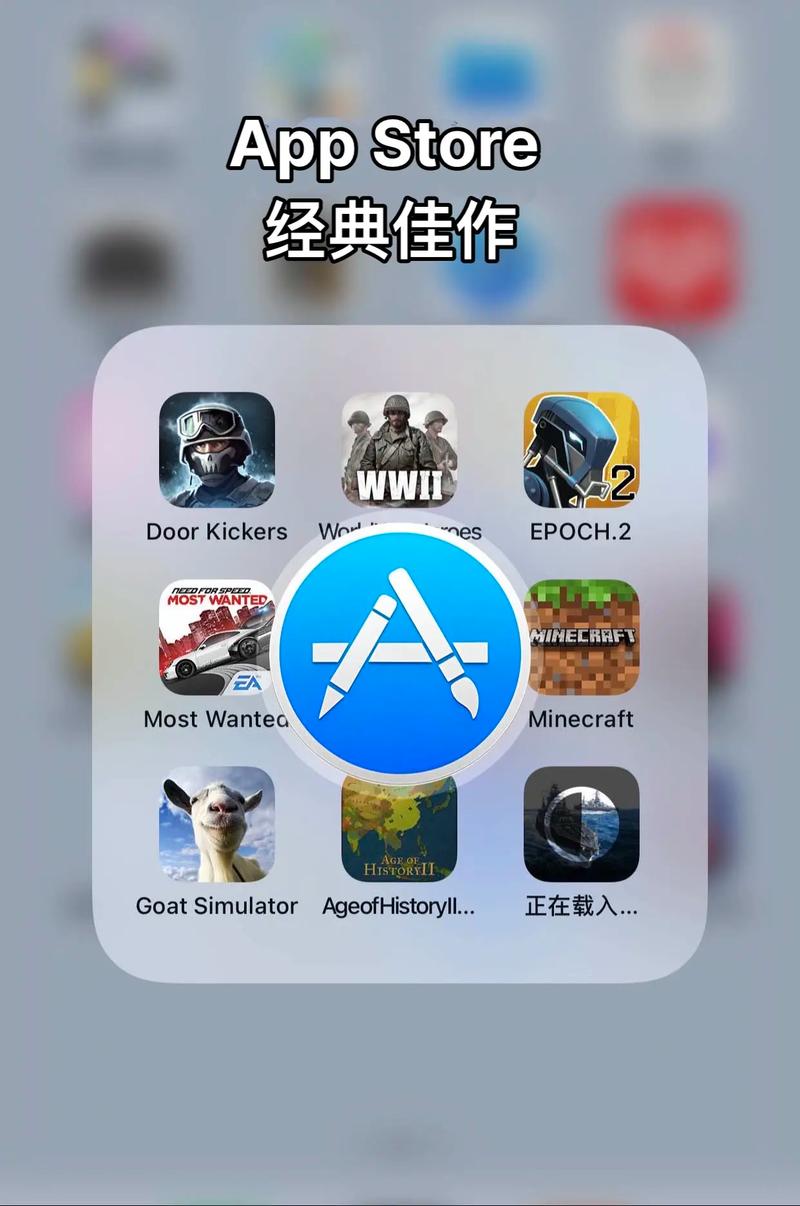 ios系统下载安卓版本