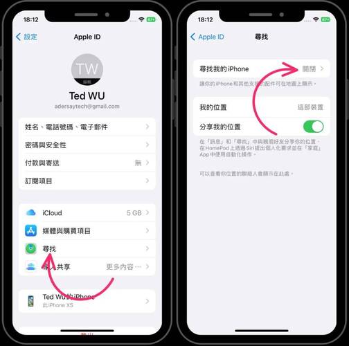 itunes有安卓版吗
