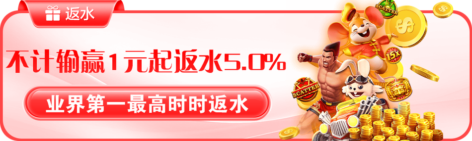 吉祥棋牌安卓版2006