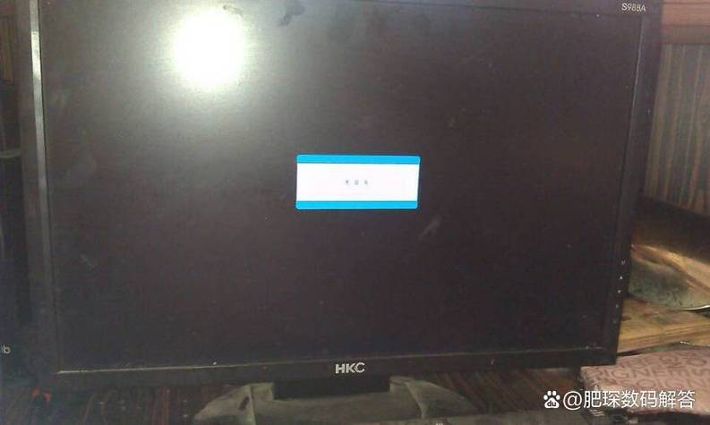 笔记本电脑检测不到电池