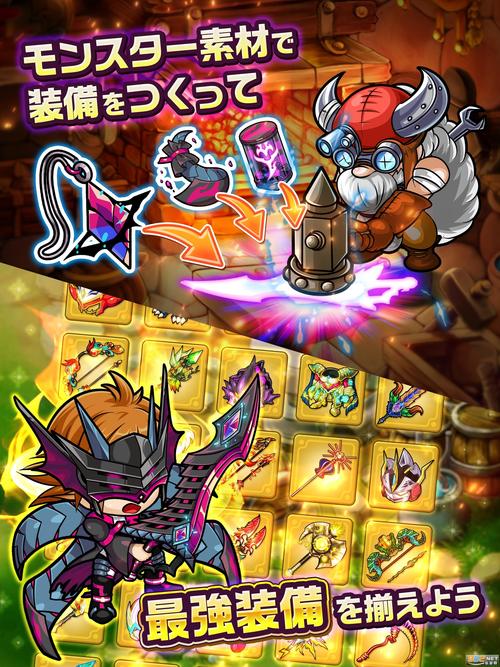 安卓po2.7安卓汉化