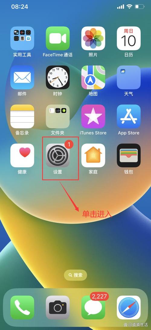 苹果6s有nfc功能吗
