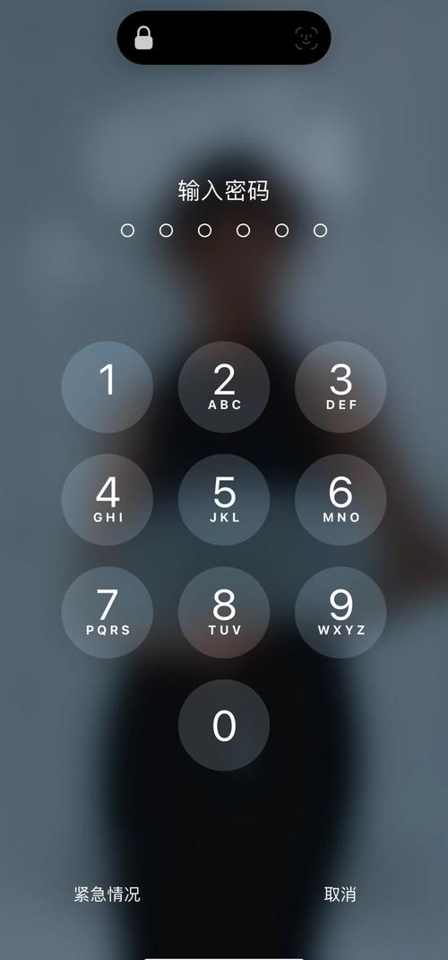 为什么苹果手机突然关机