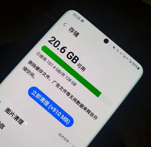 安卓3g运行内存够用吗