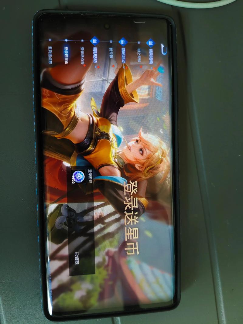 王者荣耀体验服苹果下载