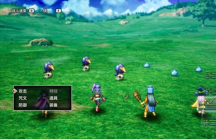 勇者斗恶龙6安卓中文版