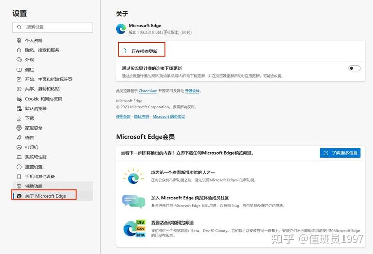 电脑页面显示不全怎么办