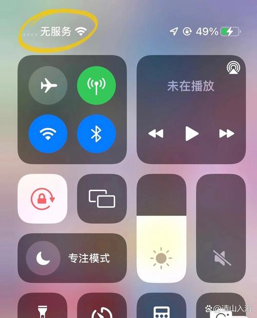 苹果4s无服务怎么解决