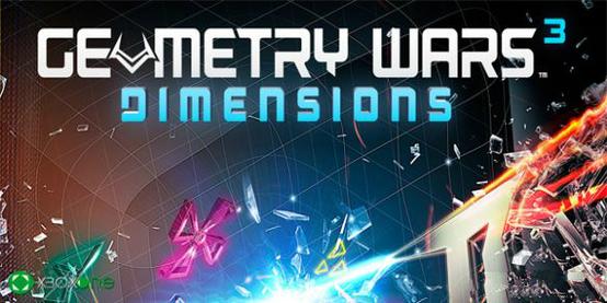 几何战争3维度安卓中文