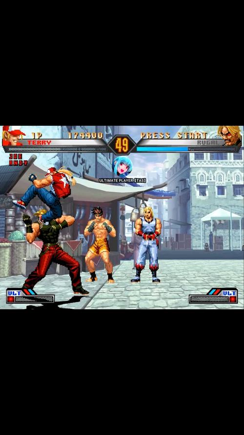 拳皇98um安卓破解版