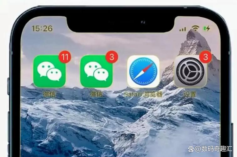 电脑微信与手机微信同步