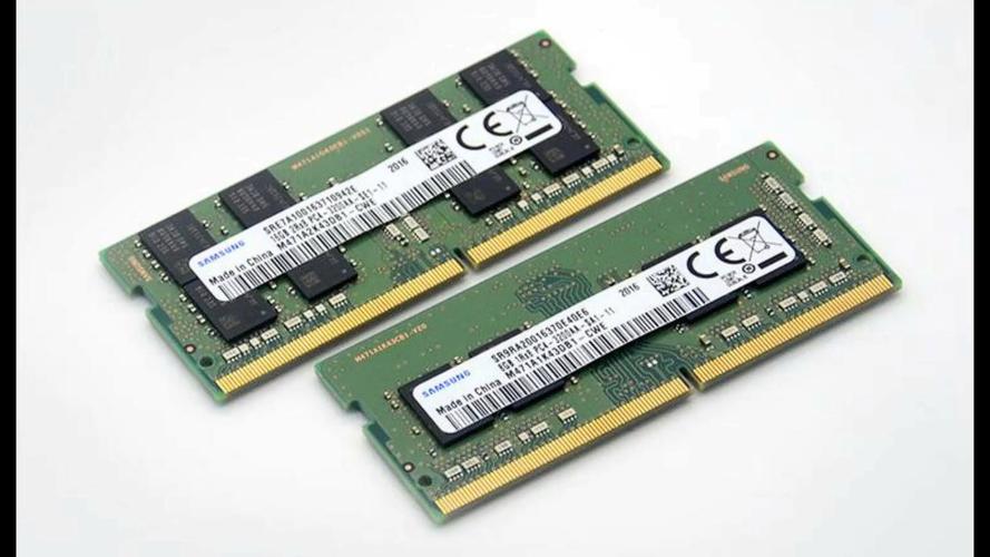 笔记本电脑内存多大够用