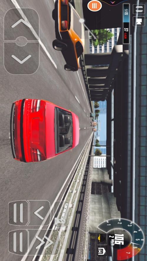 真实赛车3安卓存档位置