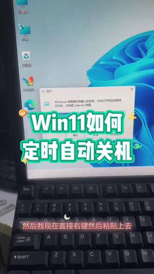 为什么电脑总是自动关机