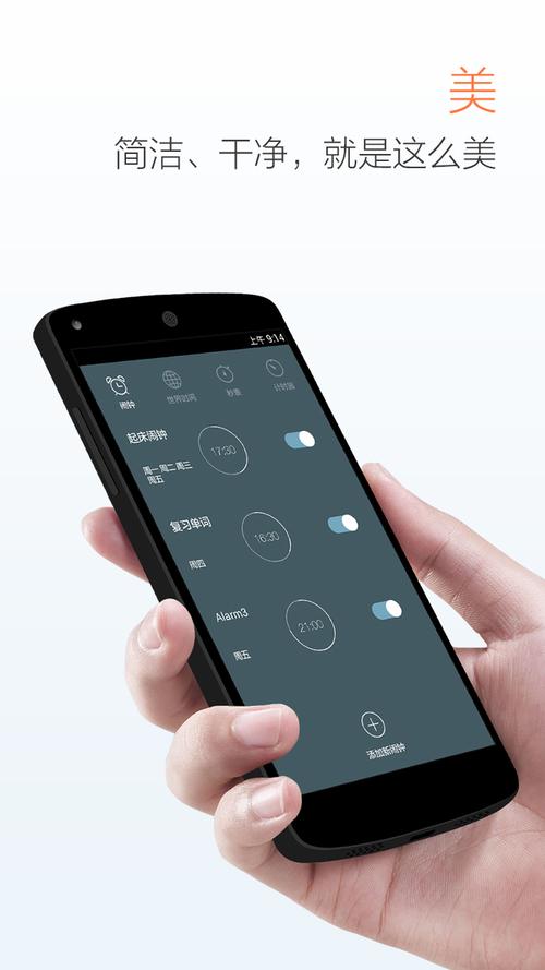 百度手机助手苹果版下载