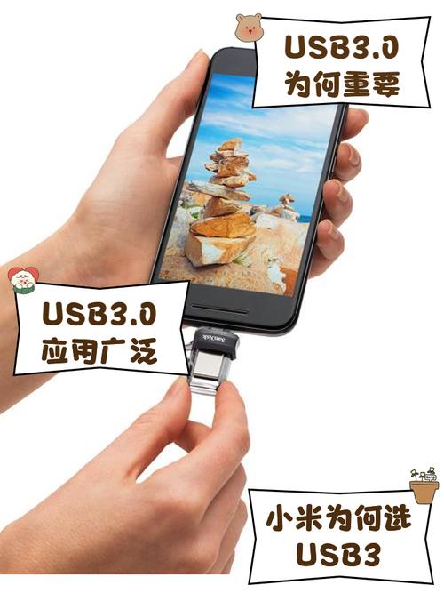 安卓手机usb万能驱动