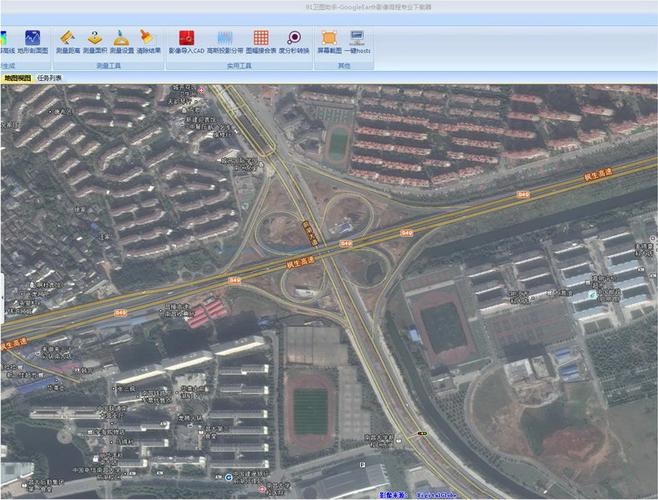 91卫图助手手机安卓版