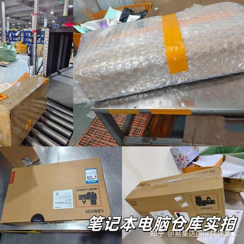 笔记本电脑可以寄快递吗