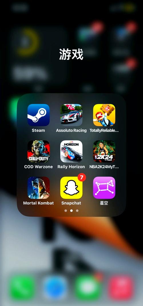 免费下载电脑游戏的软件