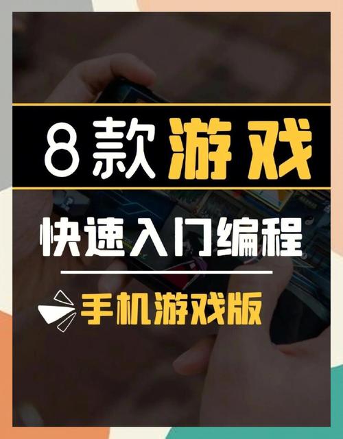 免费下载电脑游戏的软件